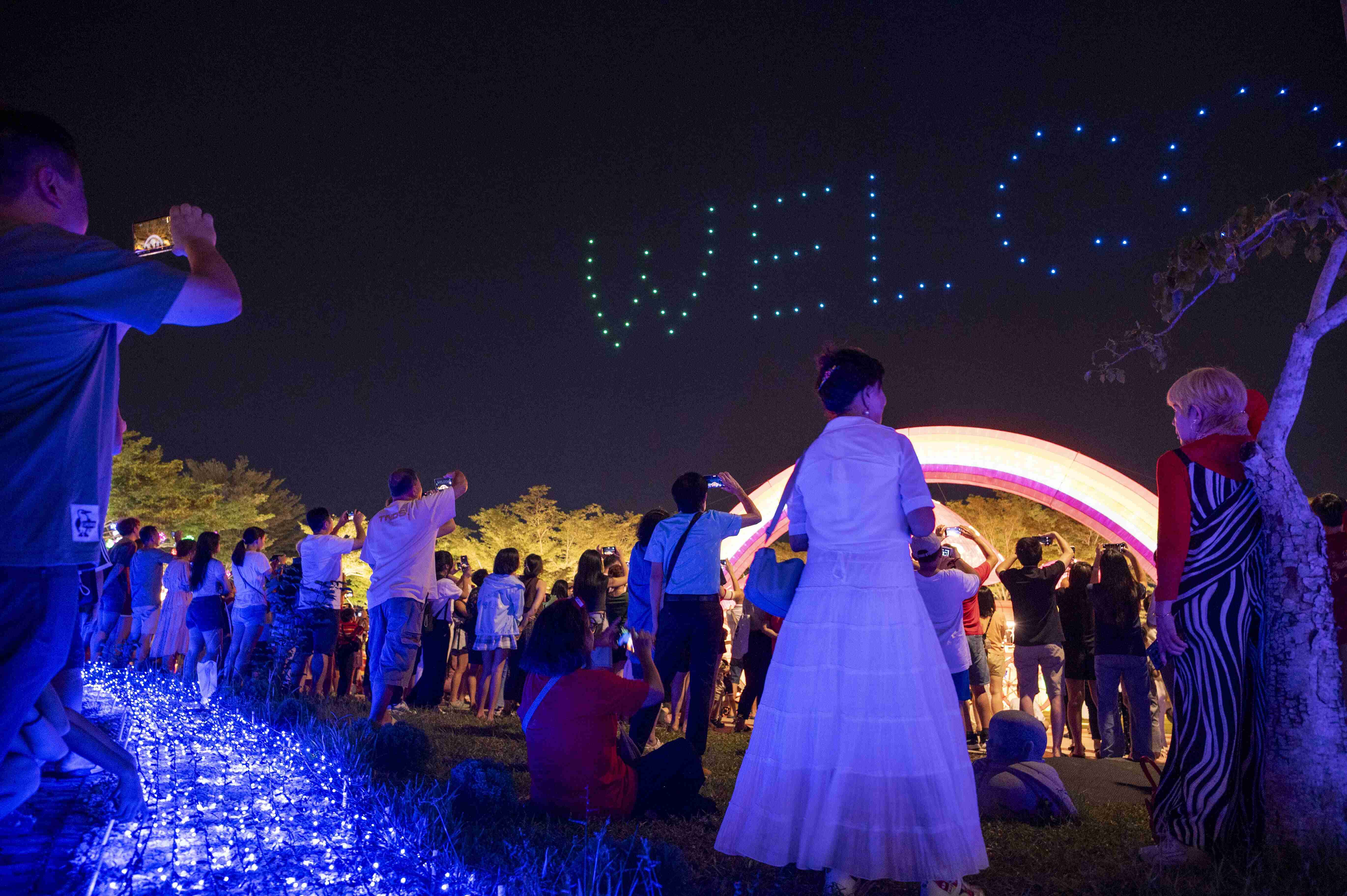 Peak Fly Technology (M) Sdn. Bhd. - Peak Fly Drone Show | 佛光山新马寺＜吉星高照无人机高空献礼＞